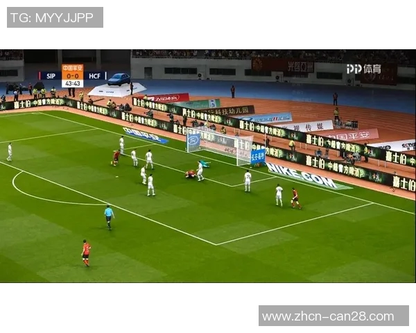 上海上港迎战河北华夏争夺中超积分榜关键战役全力以赴展现球队实力