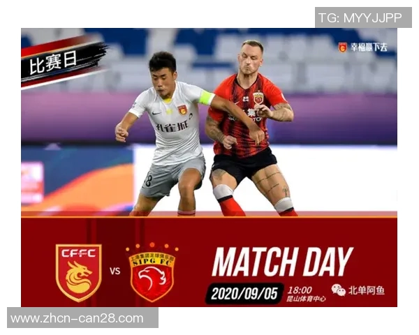 上海上港迎战河北华夏争夺中超积分榜关键战役全力以赴展现球队实力 上海上港迎战河北华夏争夺中超积分榜关键战役全力以赴展现球队实力